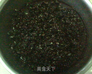 南瓜黑米饭的做法步骤：2
