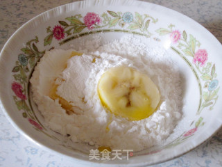 香蕉豆腐的做法步骤：7
