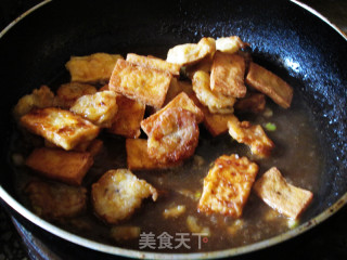 香蕉豆腐的做法步骤：11