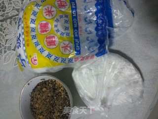麻香南瓜饼的做法步骤：1