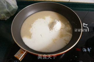 松茸牛肉意式饺子的做法步骤：10