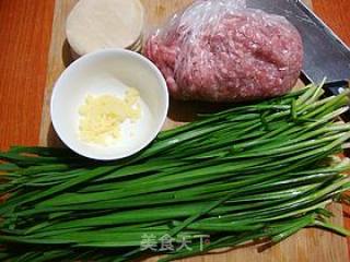 经典家常饺子-------【韭菜猪肉饺子】的做法步骤：1