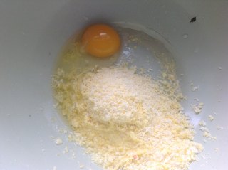 快手早餐--【鸡蛋玉米饼】的做法步骤：2