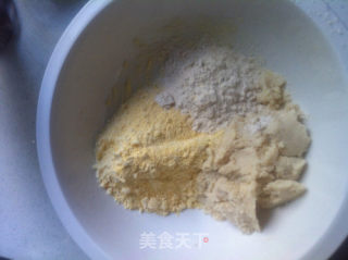 豆渣饼的做法步骤：3