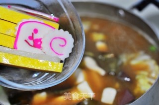 简单美味瘦身，常吃有益健康--豆腐味噌杂菜汤的做法步骤：10