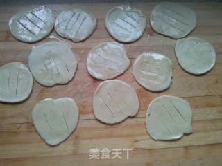 香酥小油饼的做法步骤：5