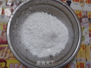 胭脂凉粉的做法步骤：6
