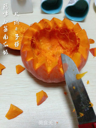 腊味合蒸南瓜饭的做法步骤：5