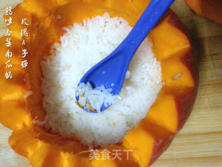 腊味合蒸南瓜饭的做法步骤：7