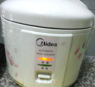 腊味合蒸南瓜饭的做法步骤：10