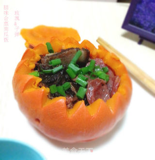 腊味合蒸南瓜饭的做法步骤：12