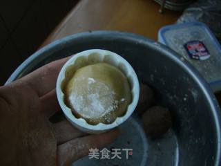 红糖豆沙月饼的做法步骤：8