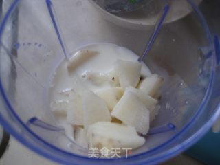 山药胡萝卜糯米糍的做法步骤：2