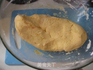 山药胡萝卜糯米糍的做法步骤：8