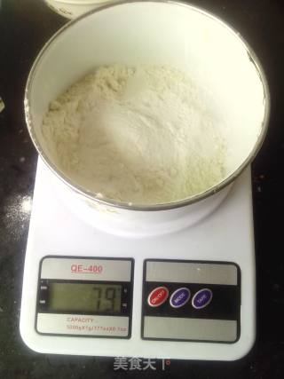 最简单的戚风蛋糕的做法步骤：3