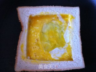 满满红心的做法步骤：2