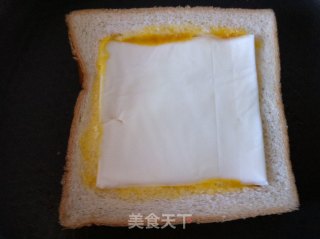满满红心的做法步骤：3