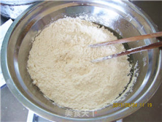 哈密瓜馅月饼的做法步骤：3
