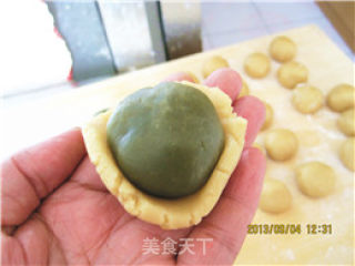 哈密瓜馅月饼的做法步骤：9
