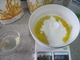 麻薯豆沙月饼的做法步骤：2