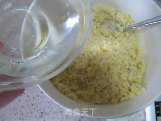 麻薯豆沙月饼的做法步骤：3