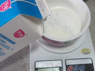 麻薯豆沙月饼的做法步骤：7