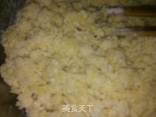 椰蓉酥皮月饼的做法步骤：3