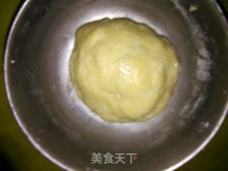 椰蓉酥皮月饼的做法步骤：5