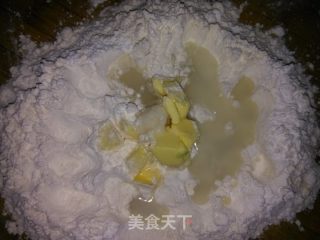 椰蓉酥皮月饼的做法步骤：7