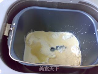 蜂蜜椰香毛毛虫的做法步骤：1
