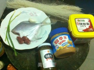海鲜沙茶面的做法步骤：1