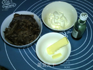 松露巧克力月饼的做法步骤：1