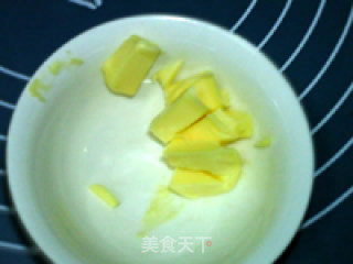 松露巧克力月饼的做法步骤：3