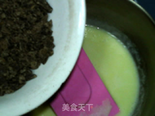 松露巧克力月饼的做法步骤：6