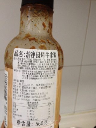 韩式炒牛肉片的做法步骤：2