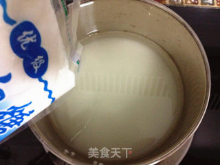 广式椰香紫薯月饼的做法步骤：1