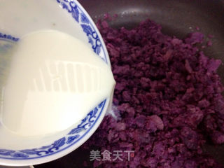 广式椰香紫薯月饼的做法步骤：7