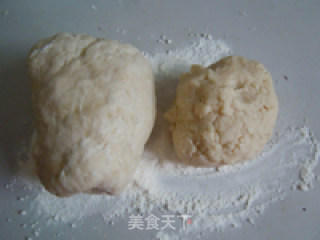 葱香————酥皮老婆饼的做法步骤：12