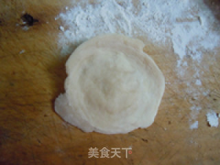 葱香————酥皮老婆饼的做法步骤：20