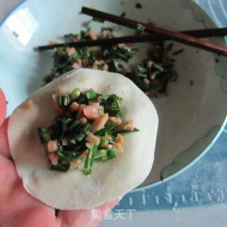 火腿韭菜盒子的做法步骤：7