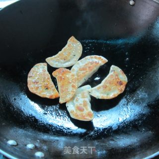 火腿韭菜盒子的做法步骤：11