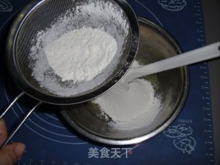 凤梨馅广式月饼的做法步骤：3
