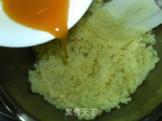 椰蓉馅的做法步骤：11