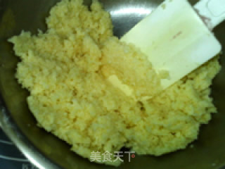 椰蓉馅的做法步骤：12