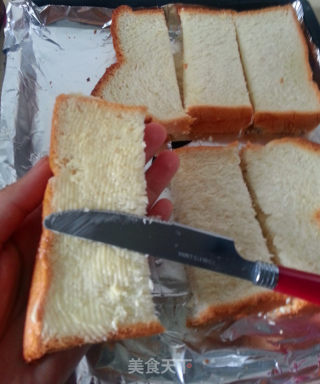 活力快手早餐  紫薯泥toast的做法步骤：2