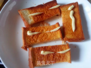 活力快手早餐  紫薯泥toast的做法步骤：4