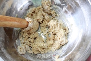 广式月饼之 白云豆松仁牛肉粒的做法步骤：3