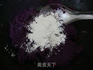 月饼馅料自己做-------【奶香紫薯馅】的做法步骤：6