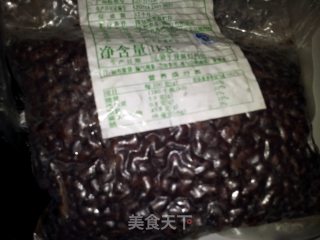 椰蓉核桃红豆甜面包的做法步骤：4