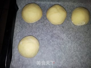 椰蓉核桃红豆甜面包的做法步骤：5